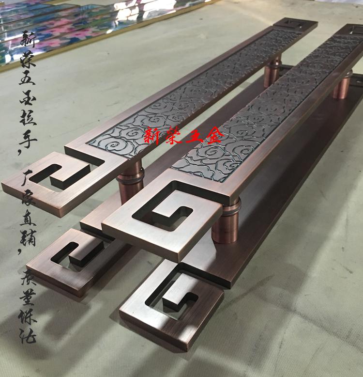 Chinese imitation antique engraving gate handle technique handle the hotel clubhouse glass door imitation antique bronze handle Eurostyle
