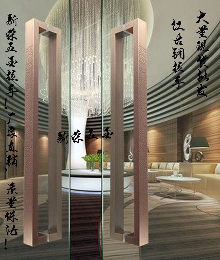 Chinese antique Xiangyun door handle European modern luxury bronze glass door handle Hotel wooden door handle