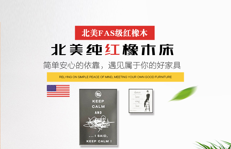 Tatami tùy chỉnh đỏ sồi gỗ giường ngủ 1,8 mét ngắn giường óc chó màu đen kiểu Nhật chiếc giường backless đầu giường - Giường giường 2 tầng cho bé