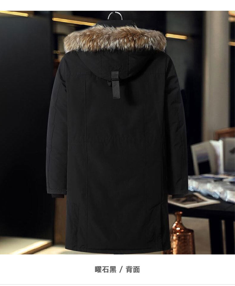 Blouson homme A EAC - Ref 3121646 Image 18