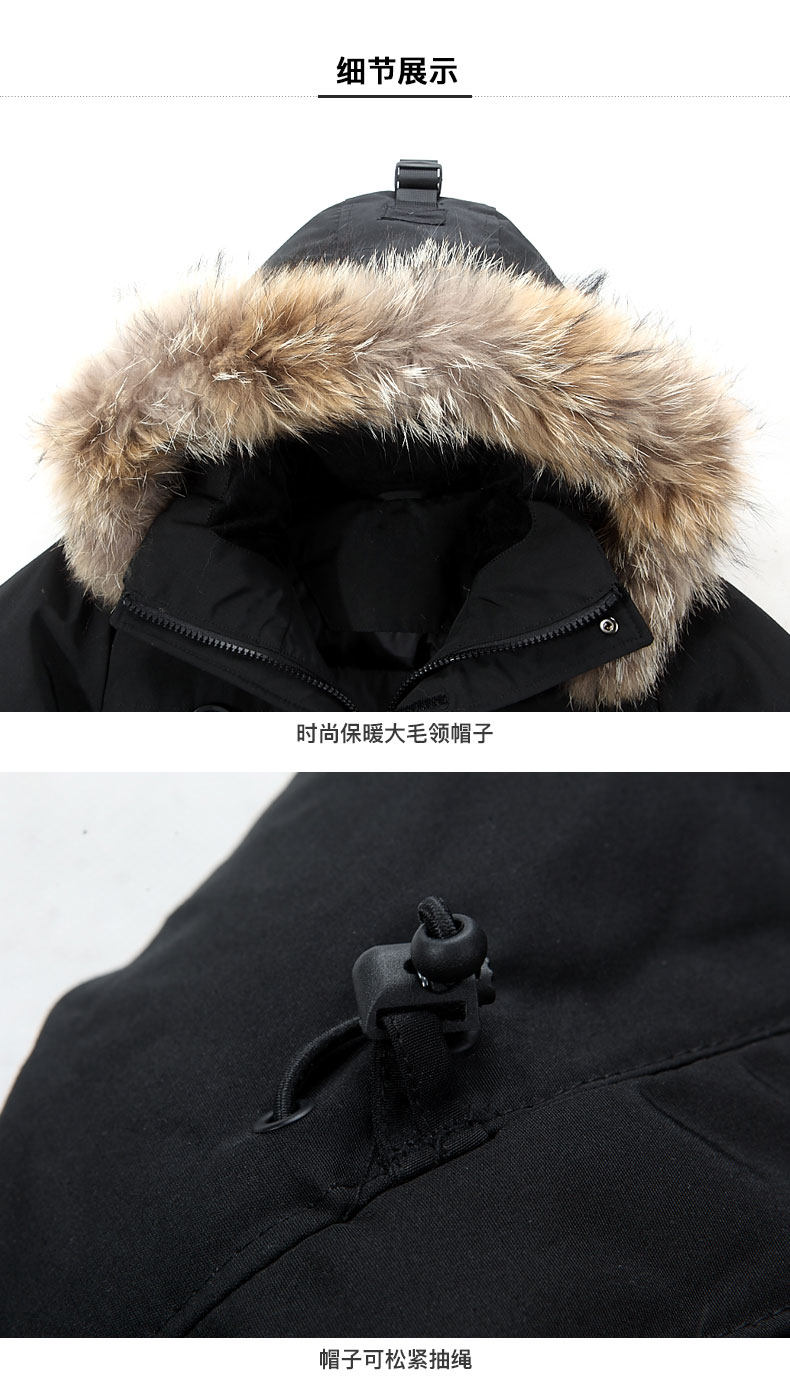 Blouson homme A EAC - Ref 3121646 Image 20