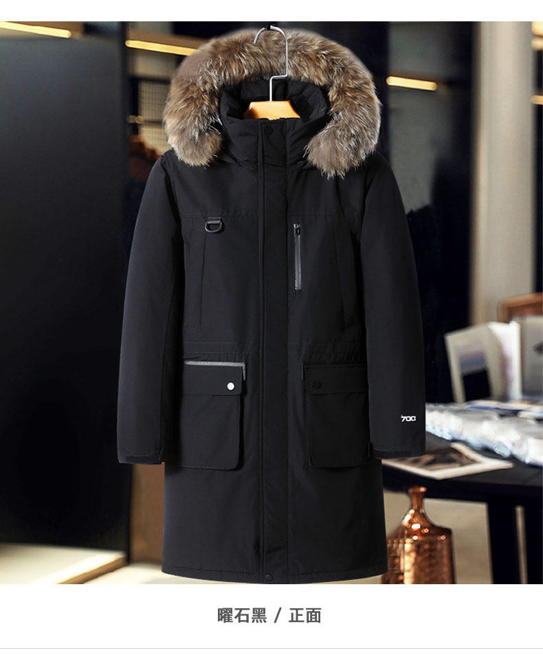 Blouson homme A EAC - Ref 3121646 Image 17