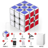 Металл третьего уровня - серебро [цвет УФ печати]