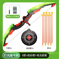 Легкий лук и стрелка + 8 стрелок + бумажная цель