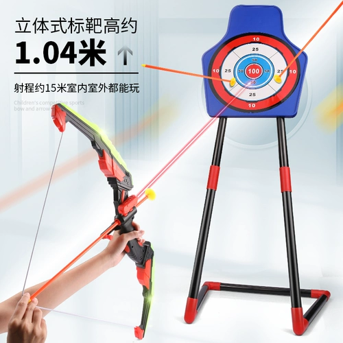 Детский лук и стрелы, игрушка для мальчиков, пластиковый комплект для детского сада, стрельба из лука, 3 лет, подарок на день рождения