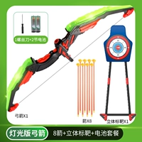 Легкий трехмерный лук и стрелы