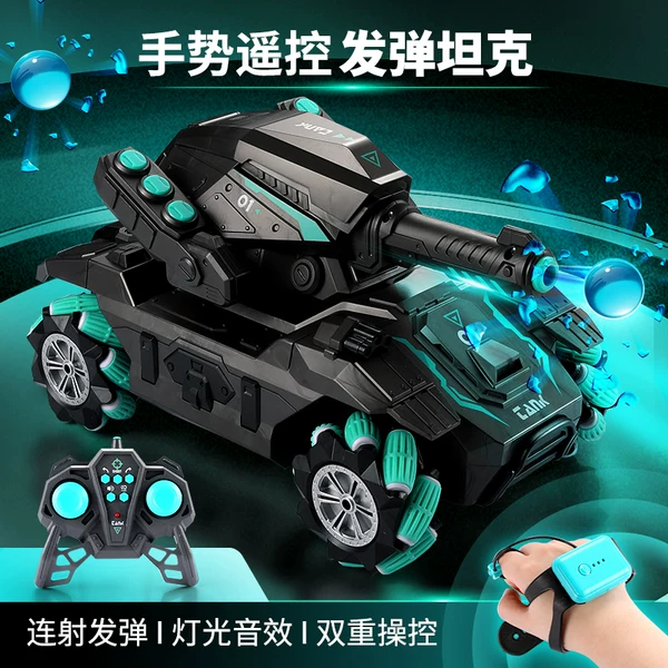 Товары от 财神母婴专营店