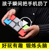 Exercise childrens concentration Puzzle thinking training toy Logic Parent-child interactive board game Memory boy