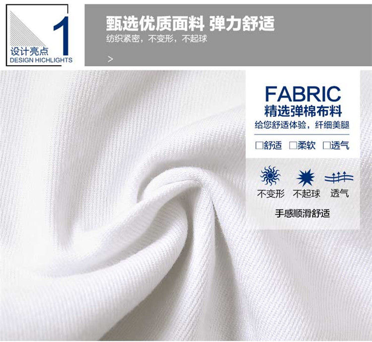 Quần size cao cộng với size quần legging nữ siêu dài mặc eo cao co giãn quần bút chì dài phiên bản quần nữ chân quần sooc nữ