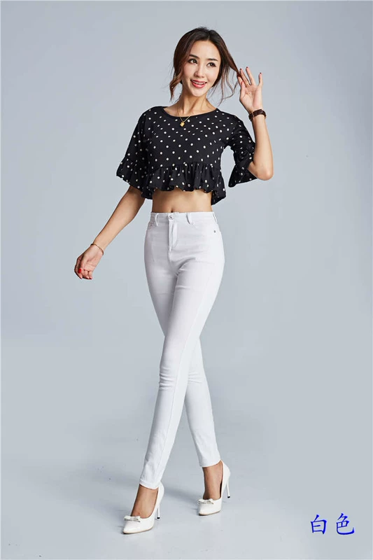 Kích thước cao cộng với quần legging dài Phiên bản dài của phụ nữ mặc bên ngoài cao đến eo quần thun bút chì trắng quần nữ chân - Quần tây thường