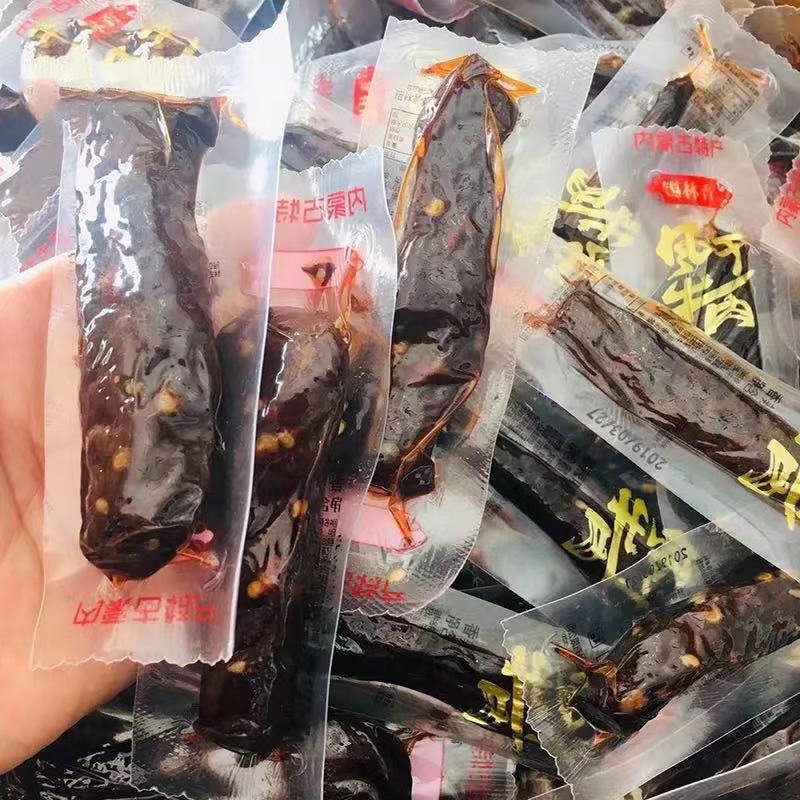 Inner Mongolia Terrific Zhengzong Dried Beef Dry Hands Ripping Bulk 1 Jin of 500g Independent loaded with slightly spicy and hot mix