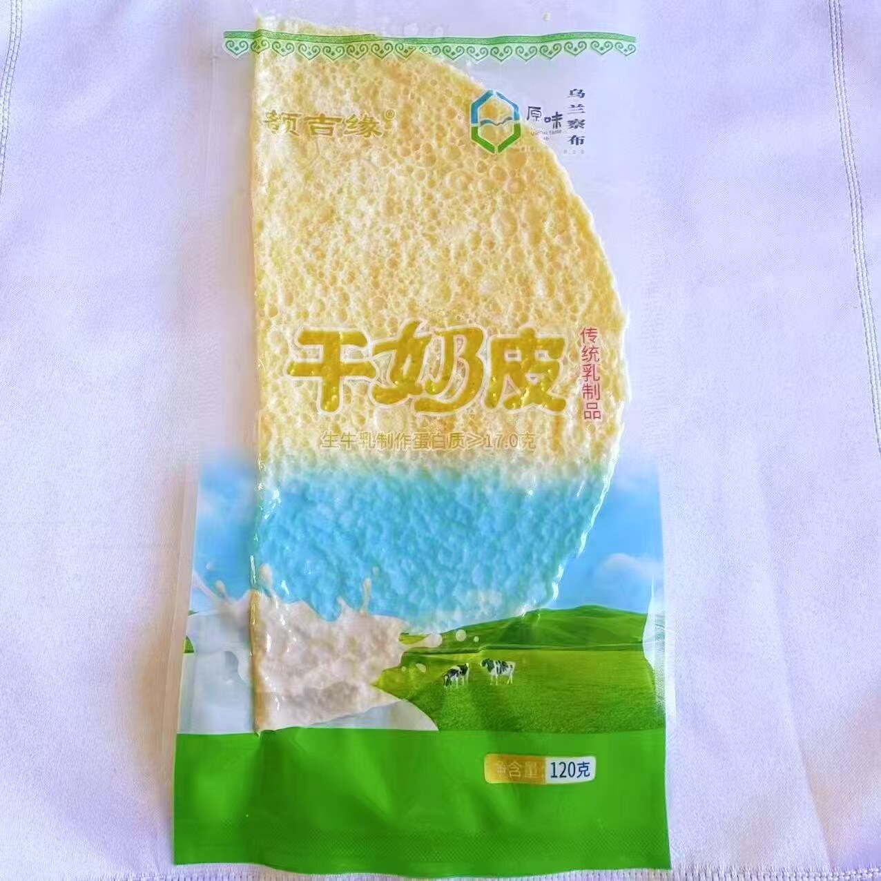 奶皮子糖葫芦这么火,内蒙特产奶皮子究竟有何特别?-再制奶酪-淘宝百科网