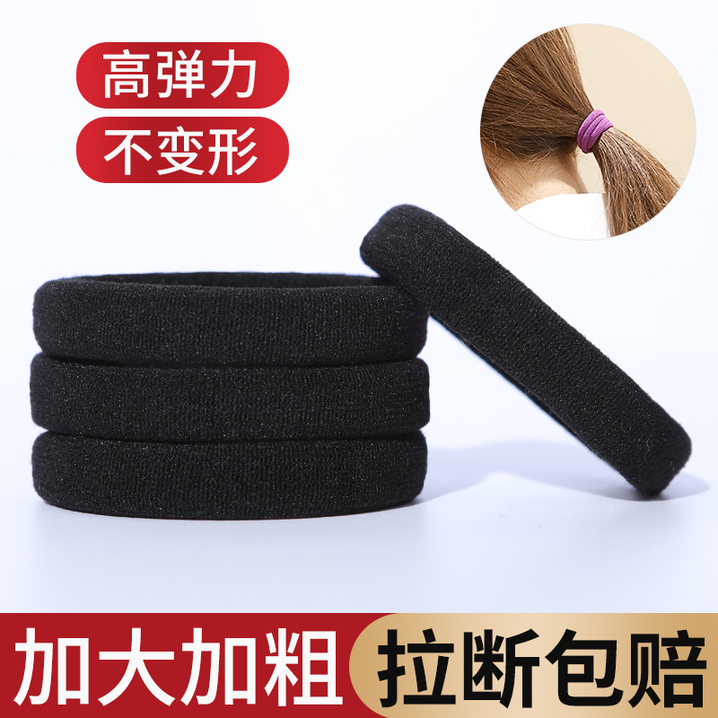 Hairband leather band Net red 2021 new autumn and winter simple seamless hair rope tie female ponytail black leather case head rope