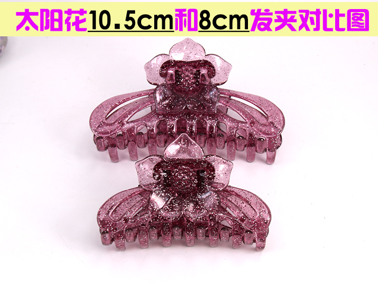 Ladies Mũ Nón Kẹp Tóc Lớn Bắt Kích Thước Lớn Bath Clips Thẻ Hàn Quốc Joker Horsetail Clip Tóc