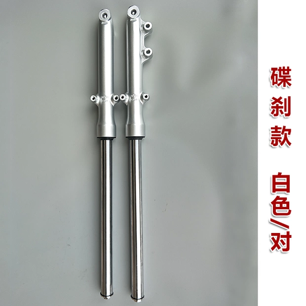 Qingqi Junchi QS125-5A-5B-5C GT125 bánh xe trước bằng nhôm bánh xe vòng nhôm vành trước và bánh sau bằng nhôm - Vành xe máy