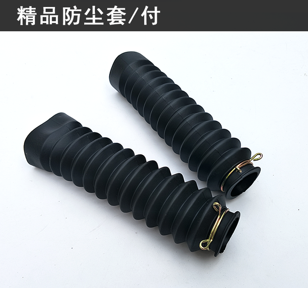 Điều khiển xe máy Honda WH125-7 / 8/9 giảm xóc trước giảm xóc dầu phía trước phuộc dầu có nắp chống bụi - Xe máy Bumpers lò xo giảm xóc xe máy