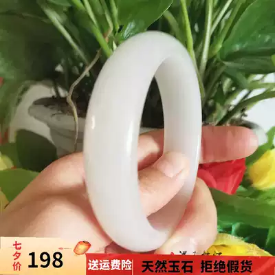 Tanabata Valentine's Day gift natural jade bracelet girl sheep fat white jade bracelet to send lover and friend with certificate