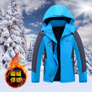 Cotton quần áo của nam giới và mùa đông quần áo stormclothing lạnh tùy chỉnh biểu tượng của phụ nữ cộng với nhung dày áo khoác quần áo phụ nữ trung niên của