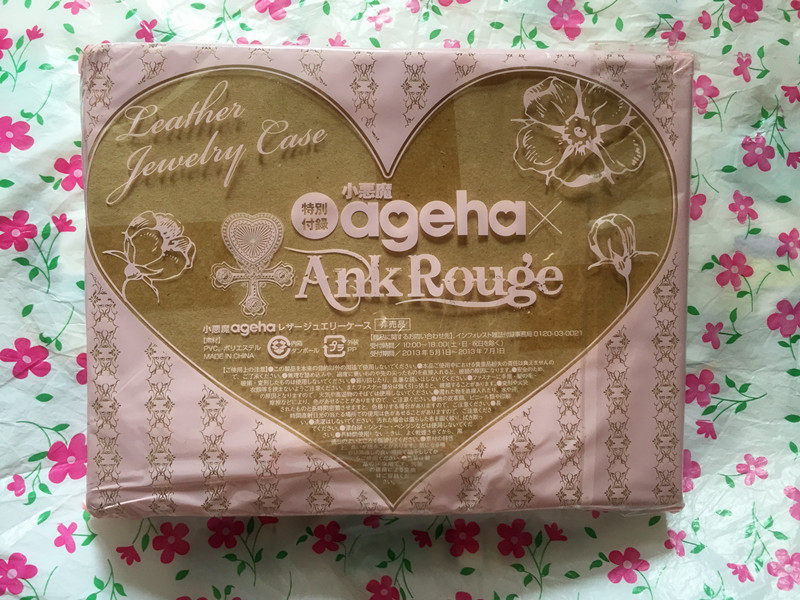 Sac homme - Ref 56646 Image 4