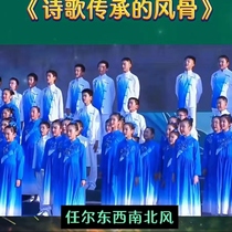 Childrens chorus clothing poetry recitation clothing performance clothing primary and secondary school students chorus red song Chinese style performance clothing for men and women