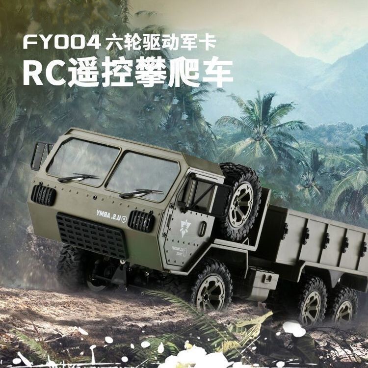 Six-Wheel Heavy-Duty Military Off-Road Vehicle Rc Model Boy's Toy, Full-Scale Pickup Truck Modification Remote Control Car with Load Capacity