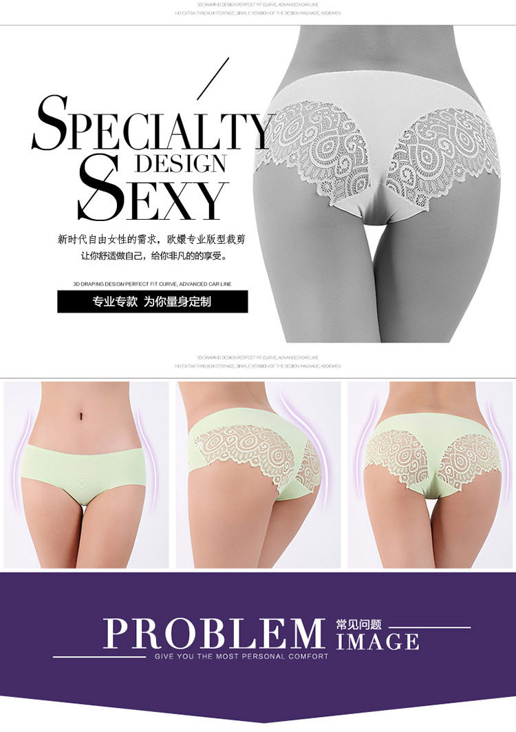 Slip jeunesse en soie Ice - Ref 643472 Image 20