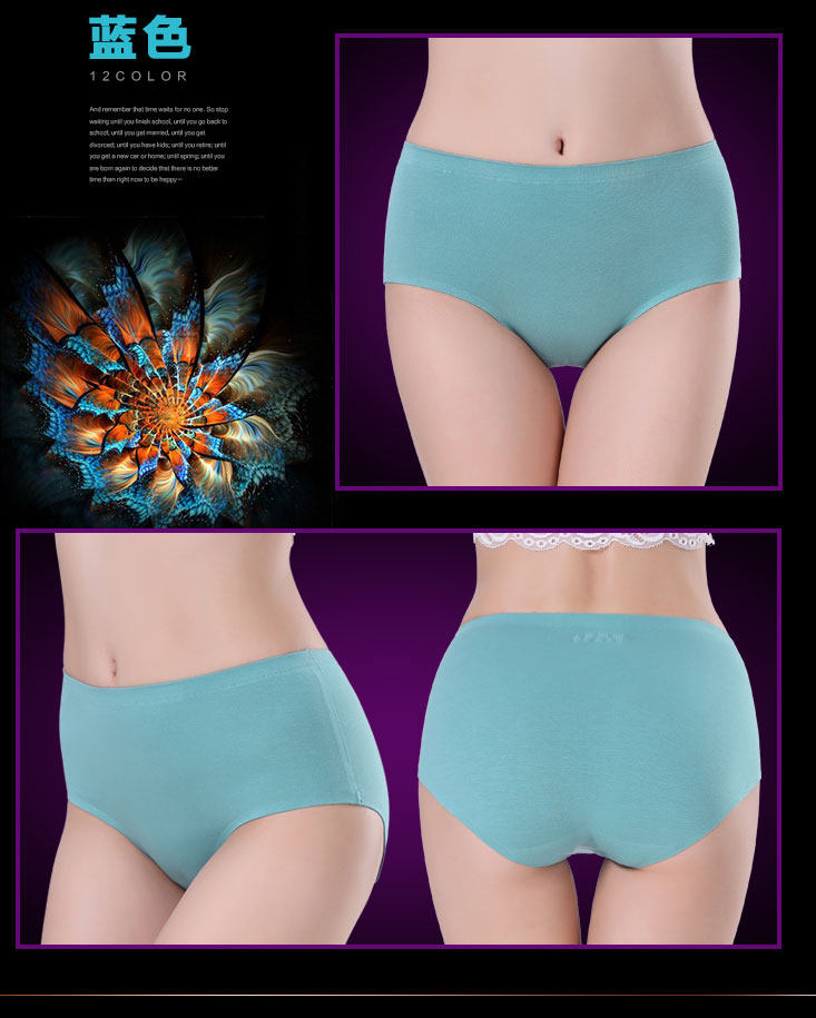 Slip jeunesse en coton - Ref 644462 Image 18