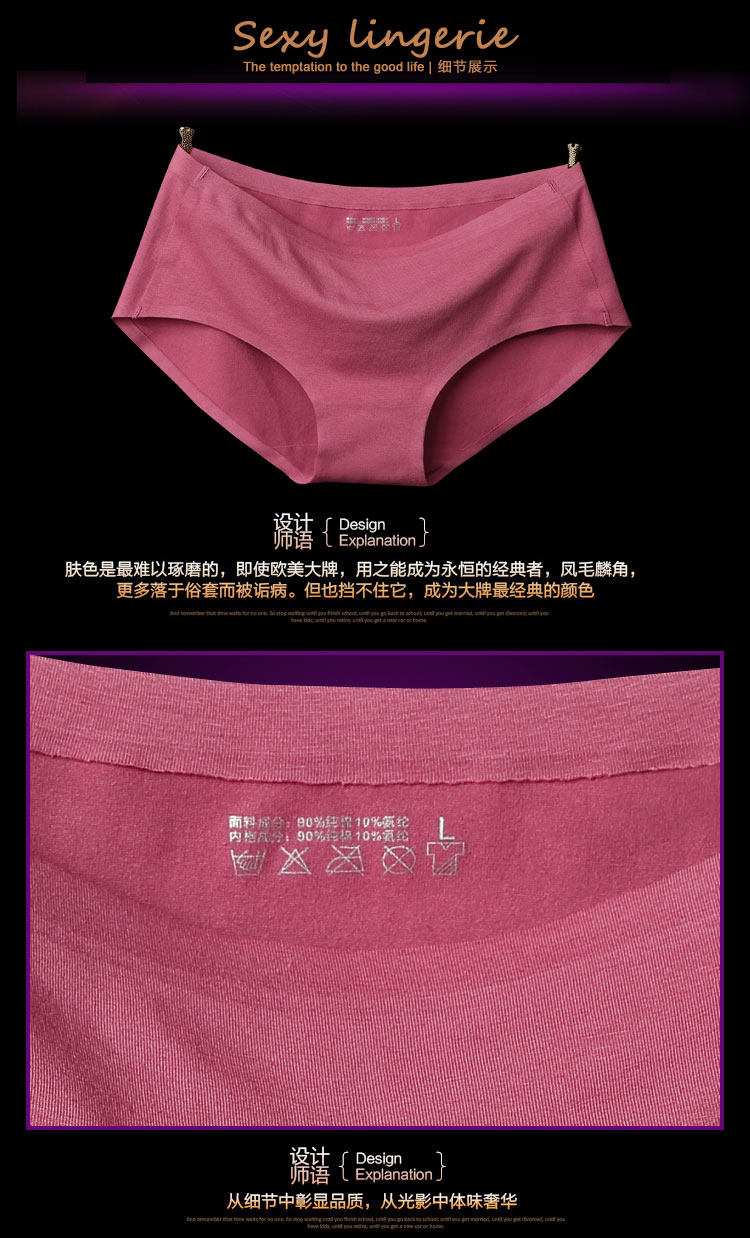 Slip jeunesse en coton - Ref 644462 Image 11