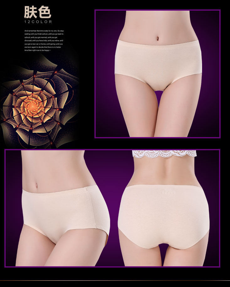 Slip jeunesse en coton - Ref 644462 Image 16