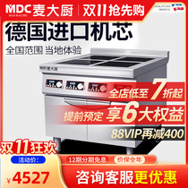 McChef Commercial Multi-head Induction Cooker 3500w8 6 4 Head Pot Kitchen Stove Spicy Hot Flower Armor Casserole Pot Rice