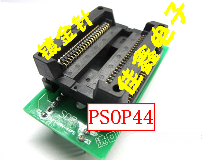 Japan Enplas original SDP-UNIV-44PS SOP44 test seat adapter conversion burning seat SA638