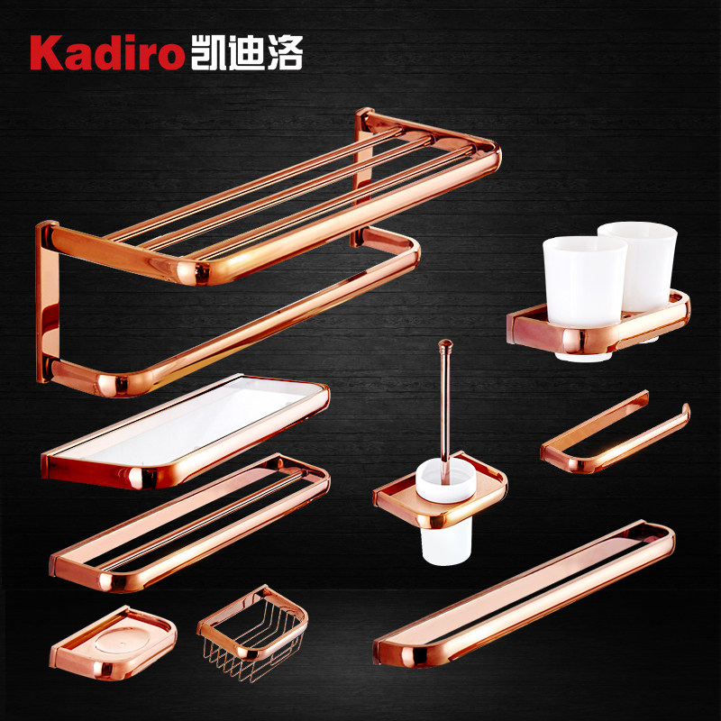 Kediro powder room shelf All copper towel rack Bathroom hardware pendant set Bathroom hair dryer shelf