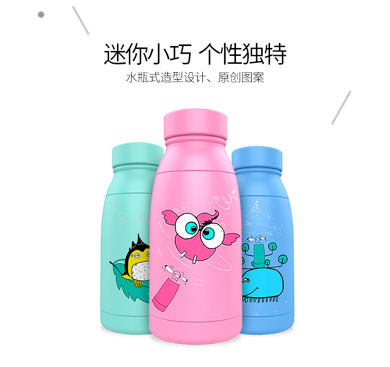 Ventilateur USB - Ref 400794 Image 10