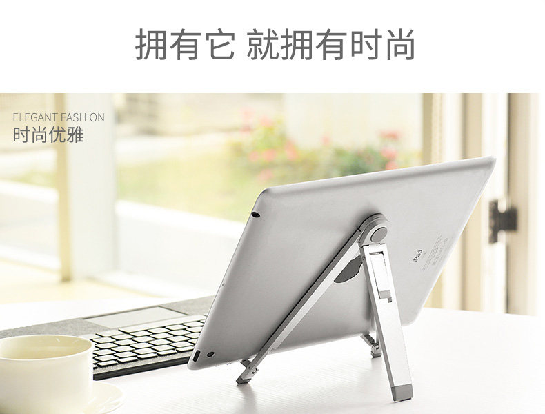 Support téléphone mobile HOCO - Ref 1363290 Image 12