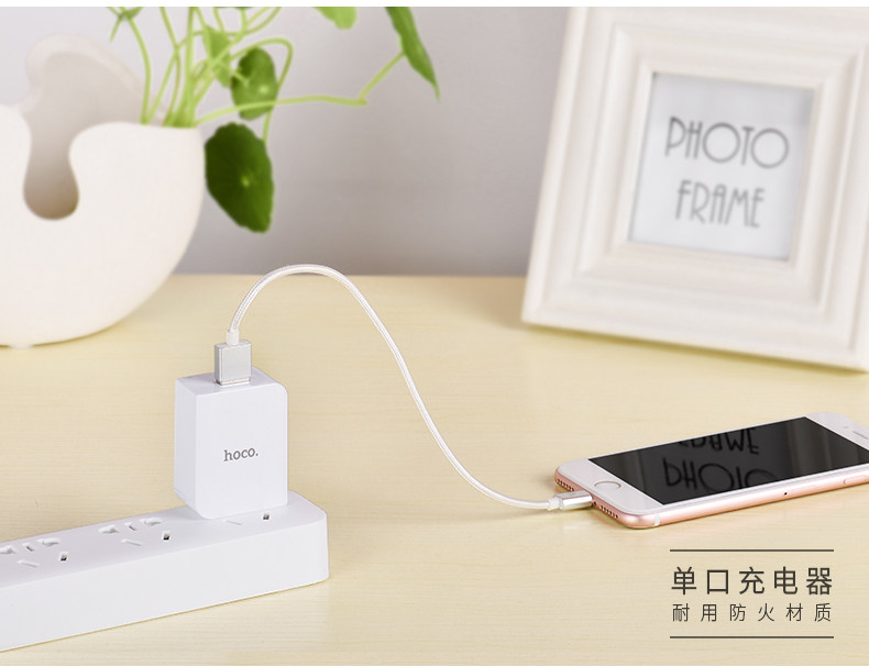 chargeur HOCO pour téléphones APPLE APPLE IPHONE6 - Ref 1291284 Image 20