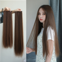 Two clip hair clip Pad hair wig female long straight hair piece no trace invisible long curly hair ancient style Hanfu