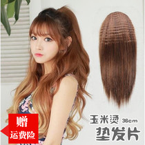 Fake bangs hair piece corn mat hair piece long pad hair root invisible streak hair top reissue block wig piece