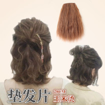 Corn beet hair piece wig female corn iron pad hair root Liu sea piece invisible non-trace head reissue wig piece