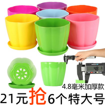 Resin plastic flowerpot large indoor balcony potted fleshy green plant imitation ceramic creative round small flowerpot