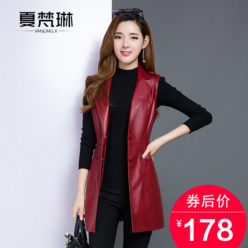 Débardeur hiver femme en Polyester - Ref 3177934 Image 1