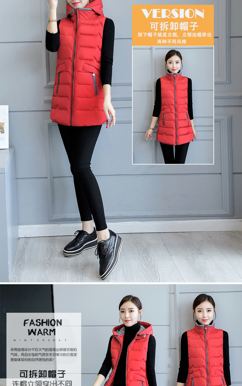 Débardeur chaud pour femme en Polyester - Ref 3178682 Image 8