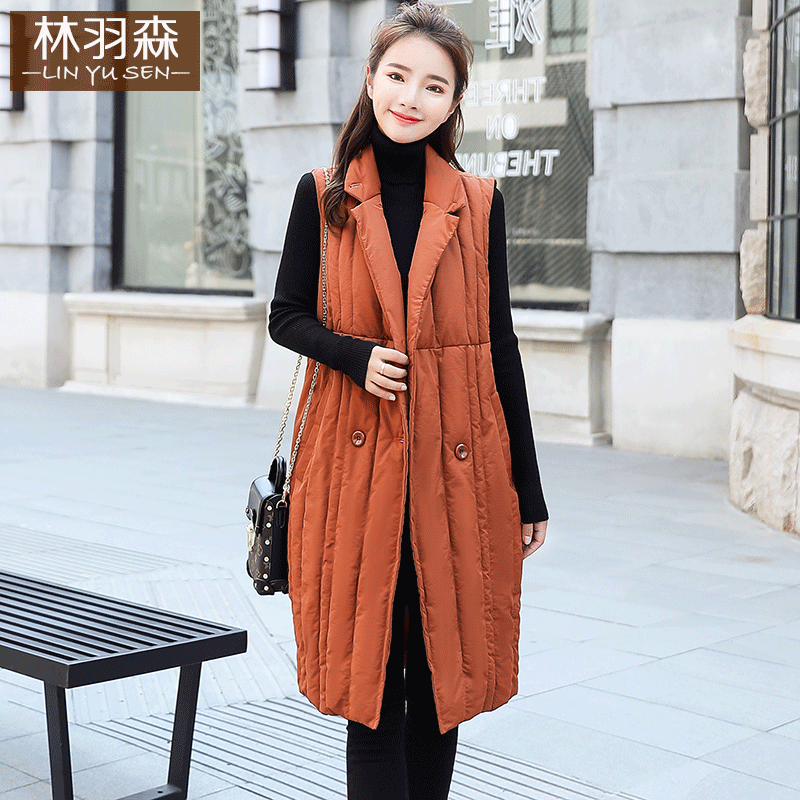 Débardeur hiver femme en Polyester - Ref 3178857 Image 1