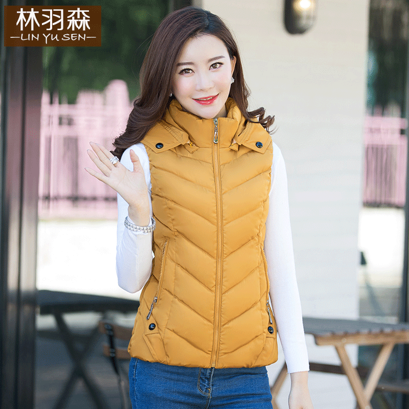 Débardeur chaud pour femme en Polyester - Ref 3176150 Image 3