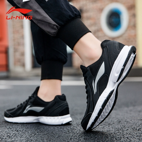 Li Ning, туфли, спортивная обувь, нескользящая износостойкая повседневная обувь с амортизацией