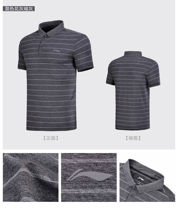 Li Ning chính thức mới áo sơ mi polo ngắn tay nam đào tạo loạt đồ thể thao mùa hè ve áo thể thao nam DF - Áo polo thể thao ao thun polo nam