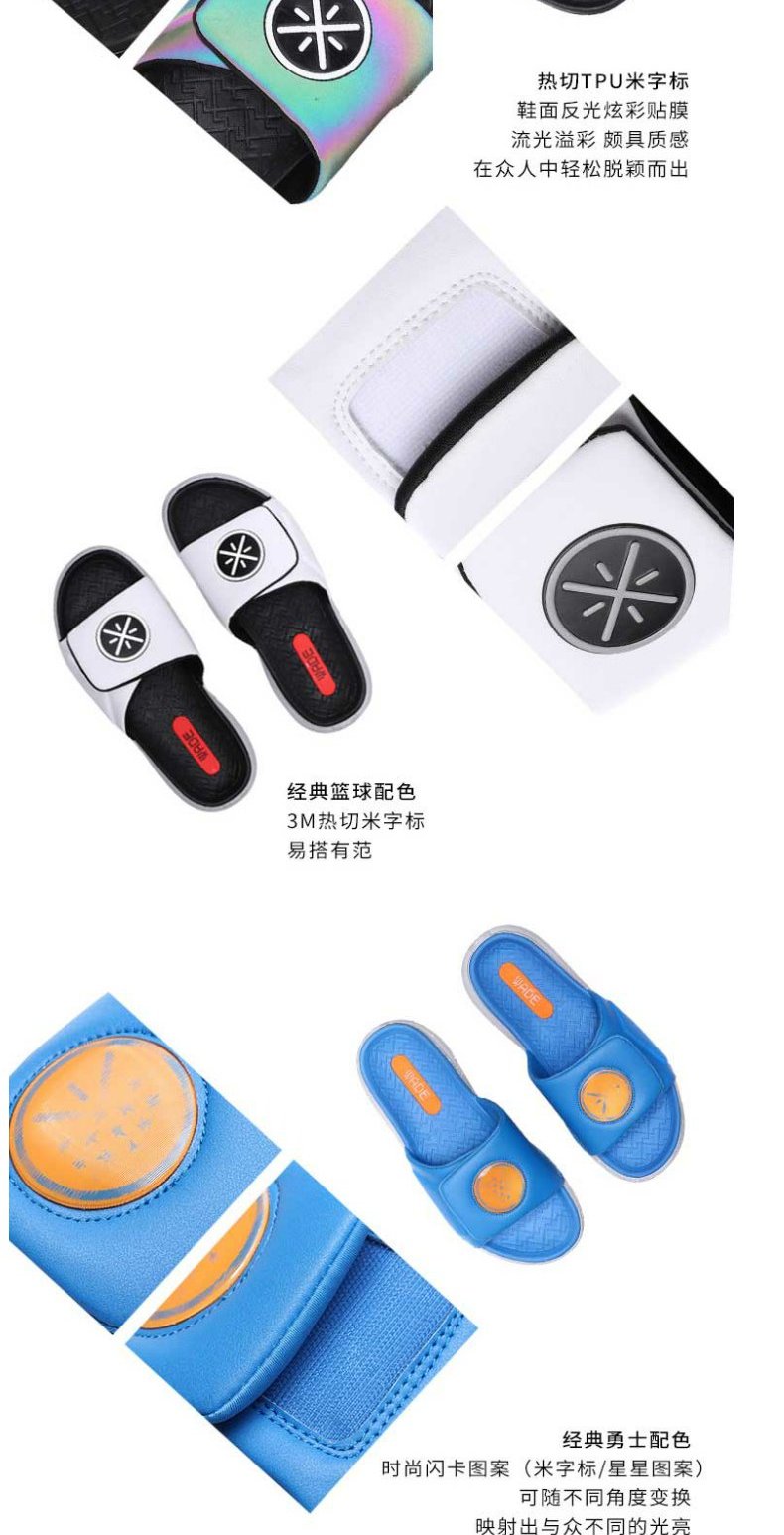 Li Ning dép nam Wade way 2019 hè mới giày nam xu hướng nhẹ dép sandal thể thao dạ quang - Dép thể thao dép cao su