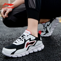 F Стандартный белый/стандартный черный/ли Нинхонг