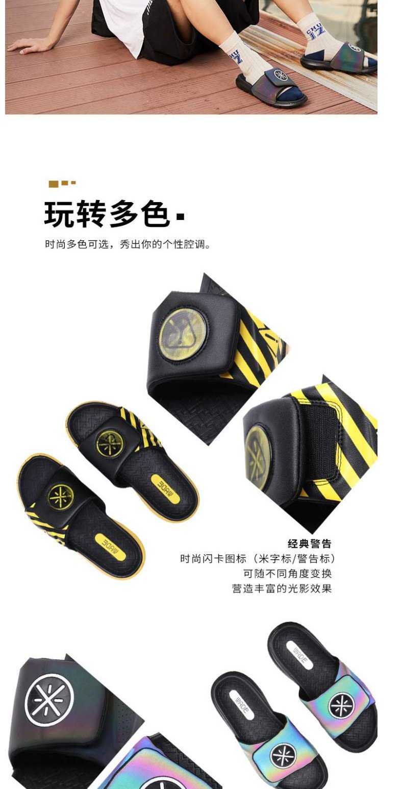 Li Ning dép nam Wade way 2019 hè mới giày nam xu hướng nhẹ dép sandal thể thao dạ quang - Dép thể thao dép cao su