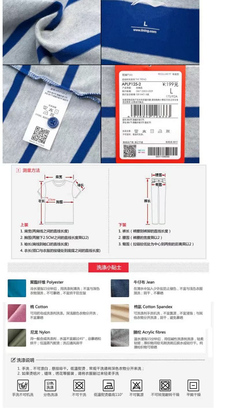 Li Ning POLO áo sơ mi nam 2019 thời trang hè thời trang ve áo nhẹ thể thao nhẹ nhàng mùa hè áo thun ngắn tay - Áo polo thể thao áo polo nam gucci