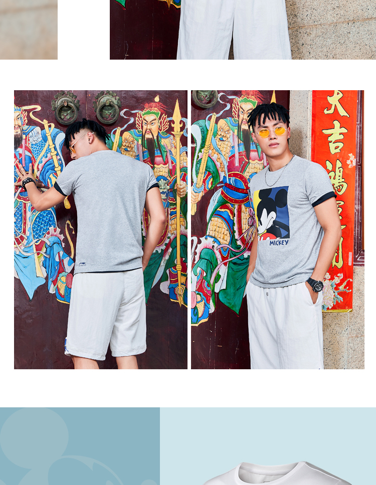 Trung Quốc Li Ning Áo thun ngắn tay nam mùa hè BAD FIVE Cotton thoáng khí Kích thước lớn Áo thun nam - Áo phông thể thao áo ba lỗ nam the thao